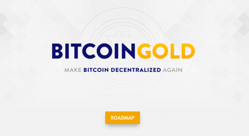 how to get bitcoin gold on blockchain