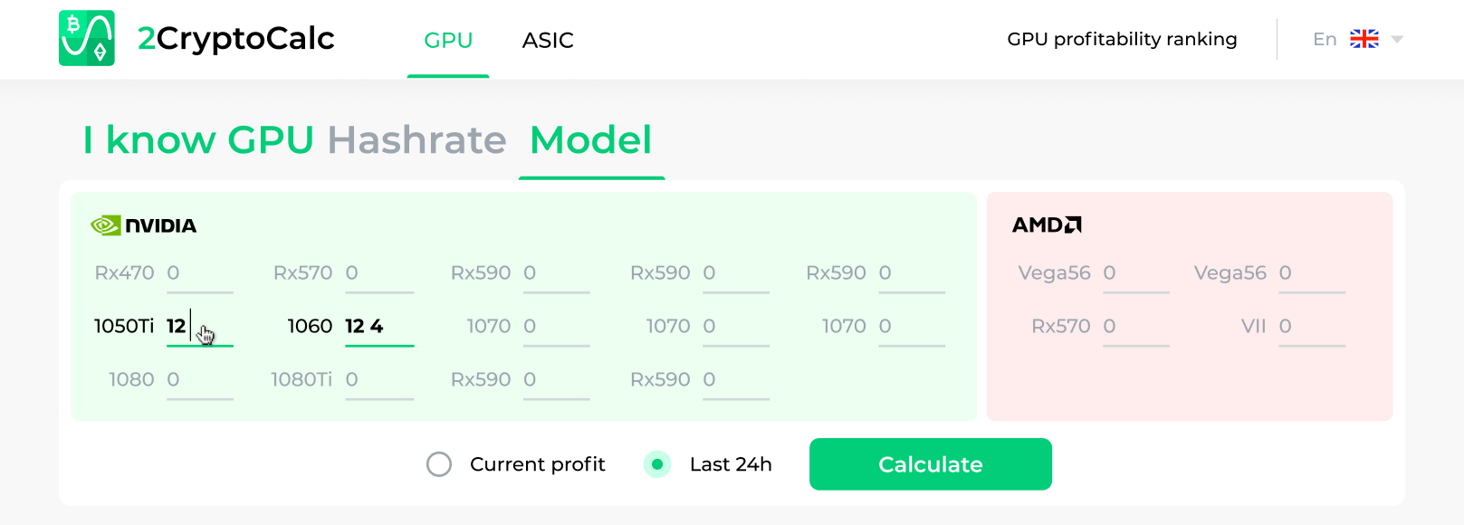 crypto hash calculator online