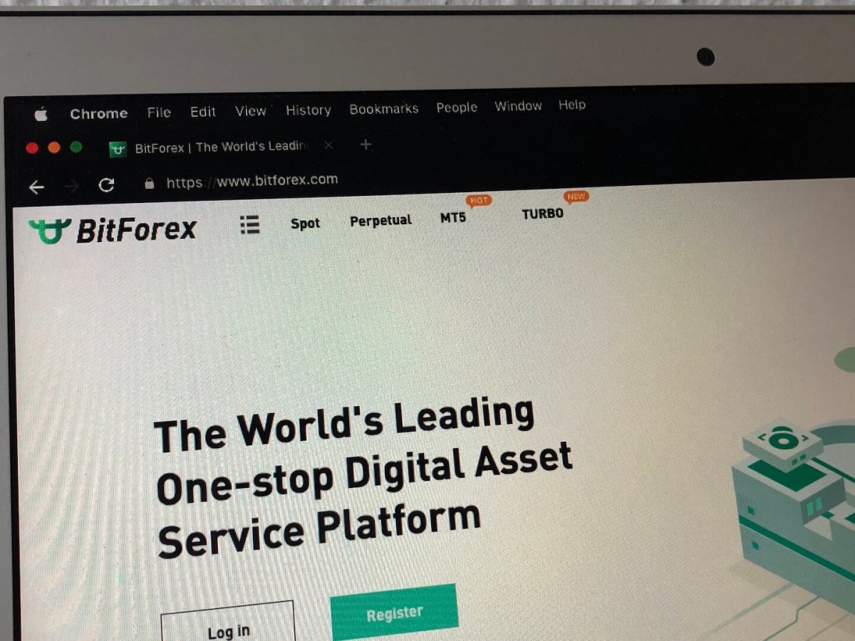 Why You Should Not Use BitForex Exchange – 2Miners Pool Experience - Crypto  Mining Blog