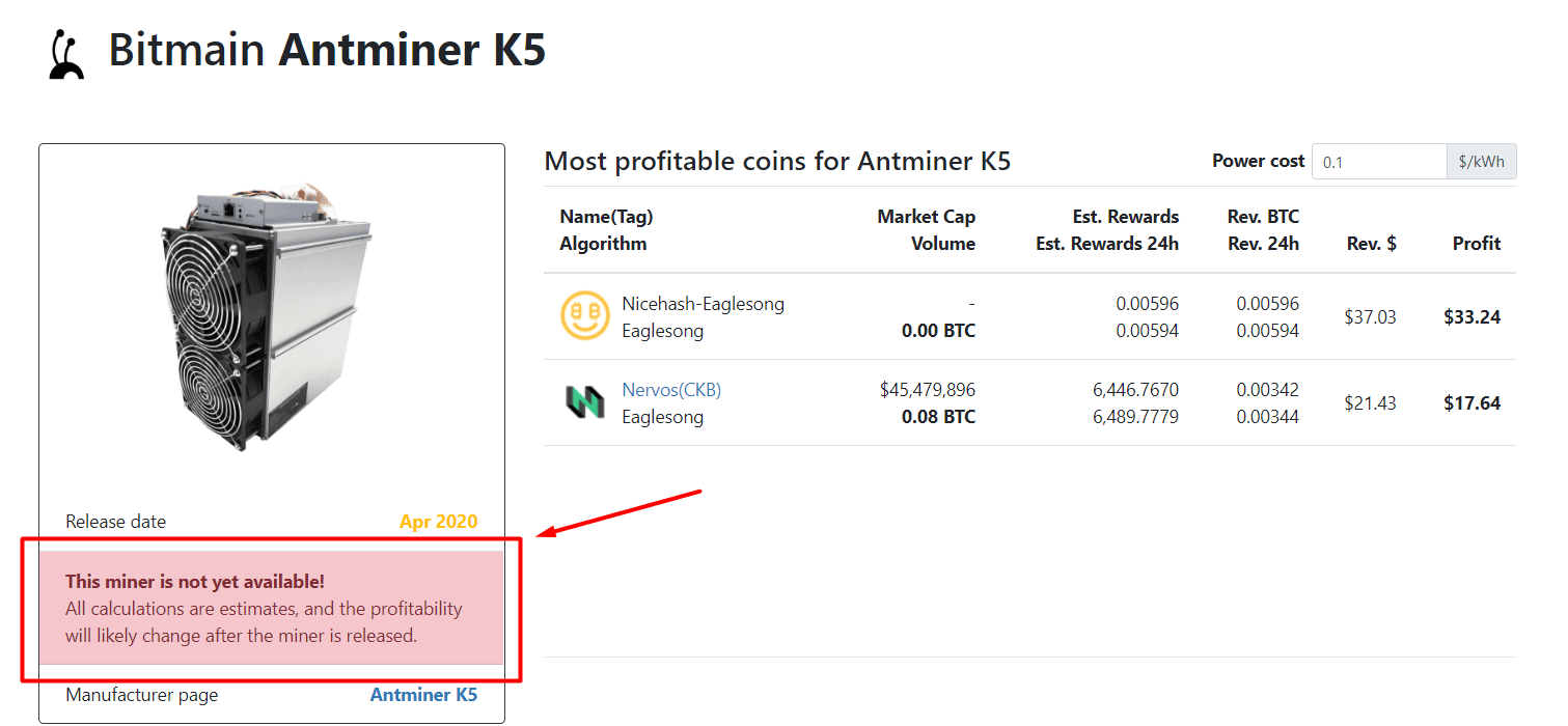 antminer-k5-whattomine