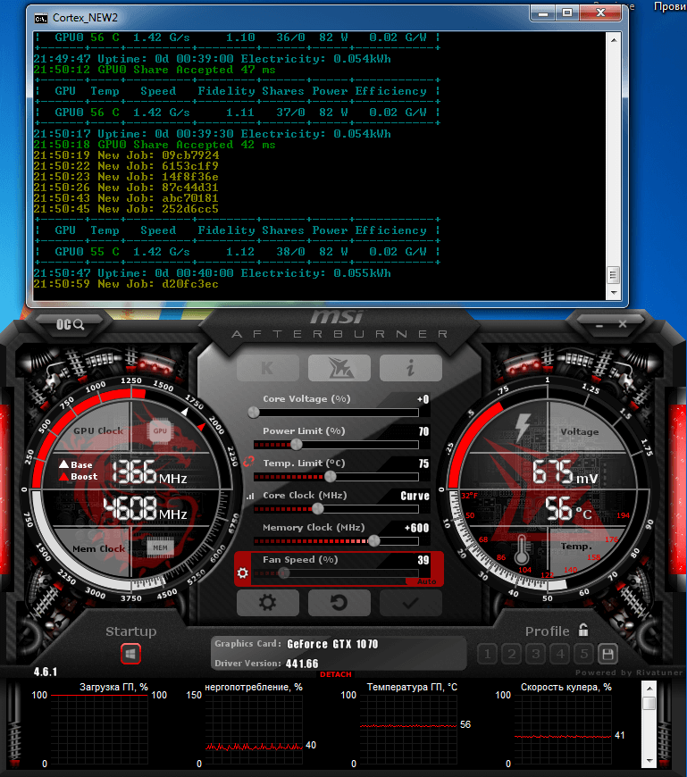 overclock core clock or memory