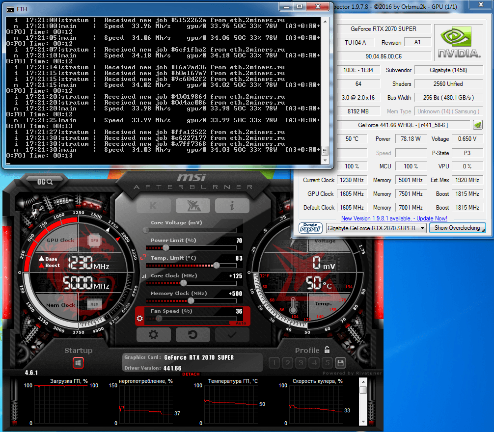 Rx 580 max online hashrate