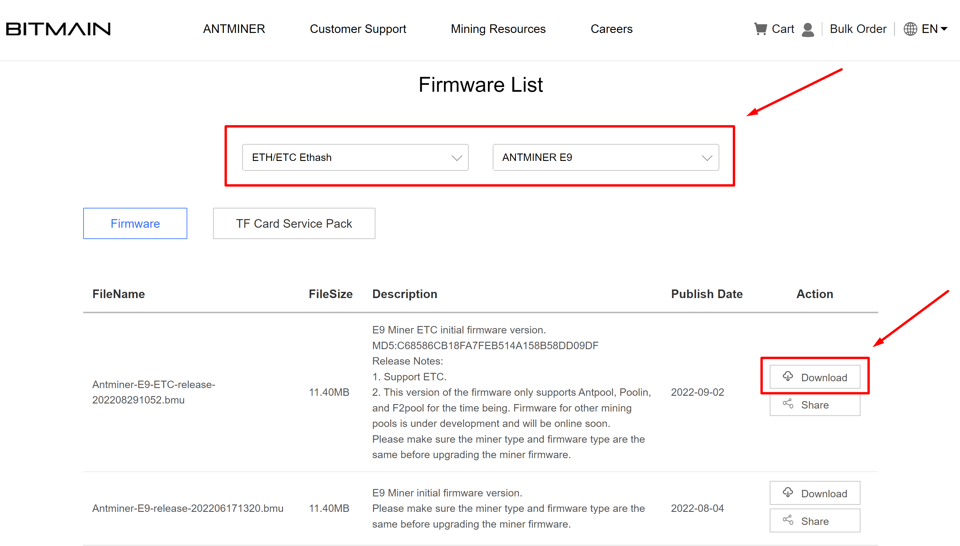 bitmain_e9_firmware