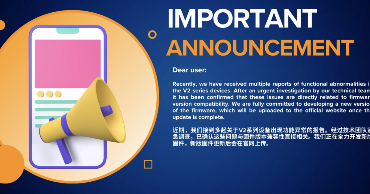 Work progress in September 2025: iPollo New Software